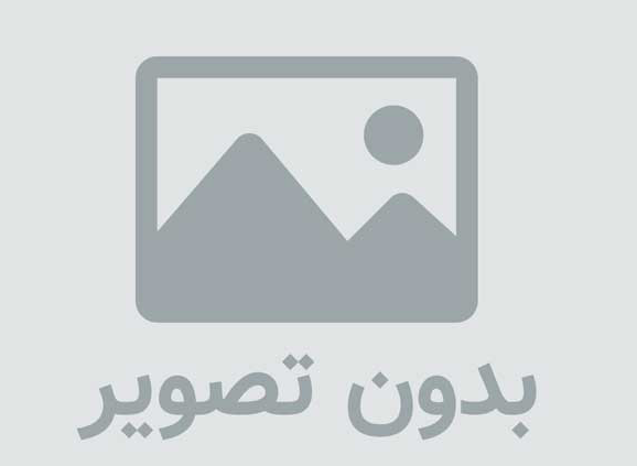دانلود آهنگ جدید و فوق العاده زیبای رضا علیزاده به نام حس رویا